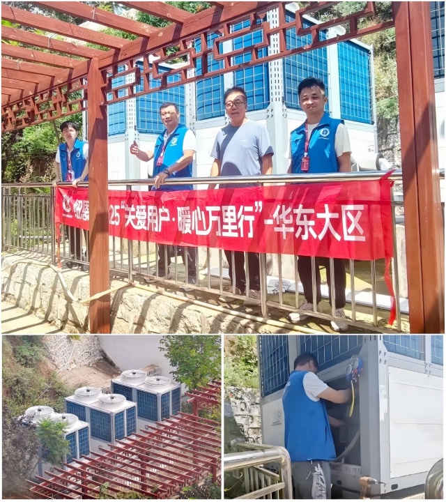 20251028164422620 九五至尊VI老品牌值得信任 -官方网站