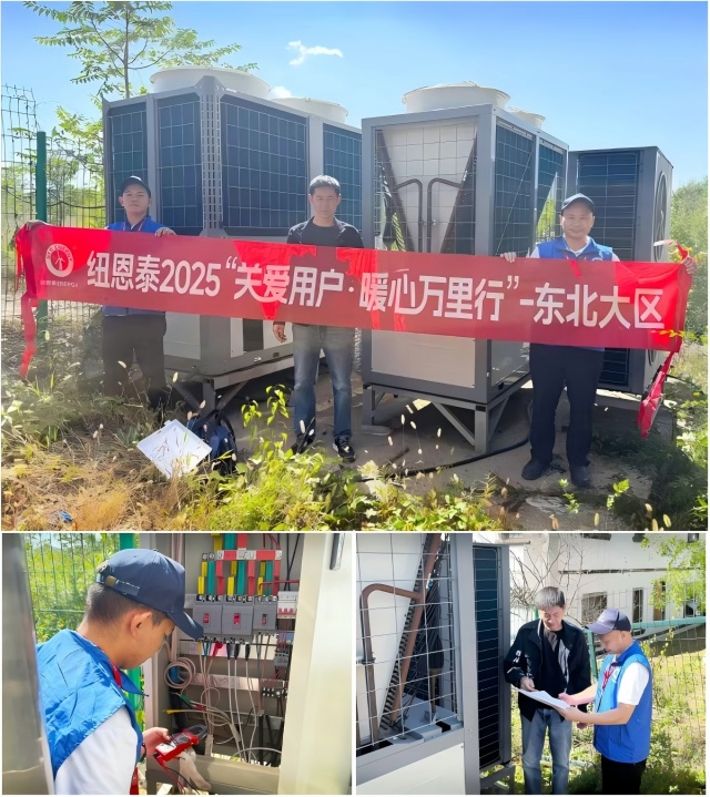 20251028164452495 九五至尊VI老品牌值得信任 -官方网站