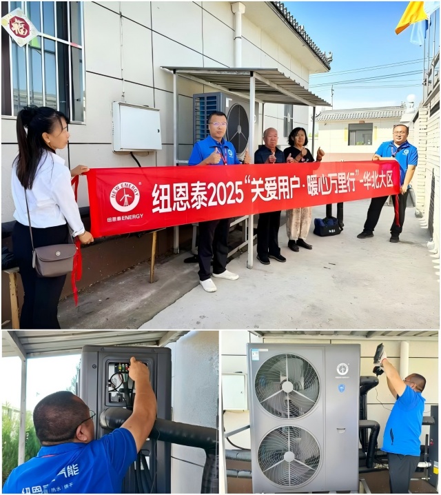 2025102816456651 九五至尊VI老品牌值得信任 -官方网站