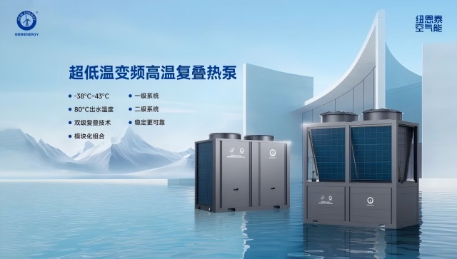 20251028170316011 九五至尊VI老品牌值得信任 -官方网站