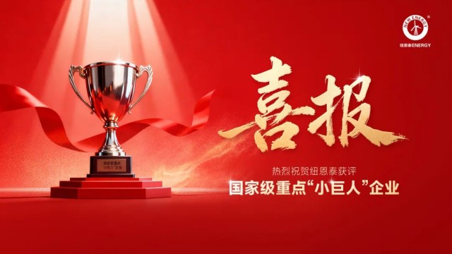 九五至尊VI老品牌值得信任 -官方网站