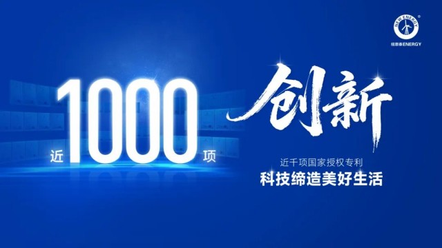 九五至尊VI老品牌值得信任 -官方网站