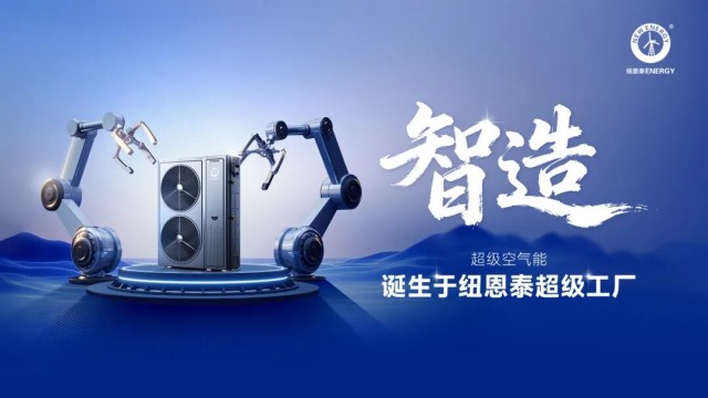 九五至尊VI老品牌值得信任 -官方网站