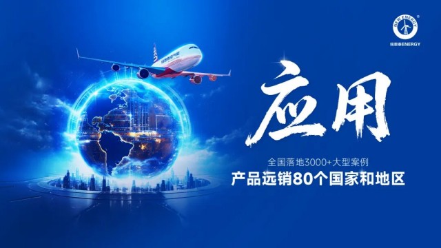 九五至尊VI老品牌值得信任 -官方网站