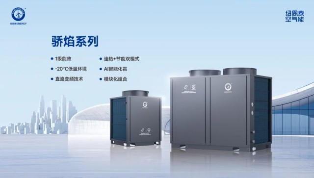 2025111414189841 九五至尊VI老品牌值得信任 -官方网站