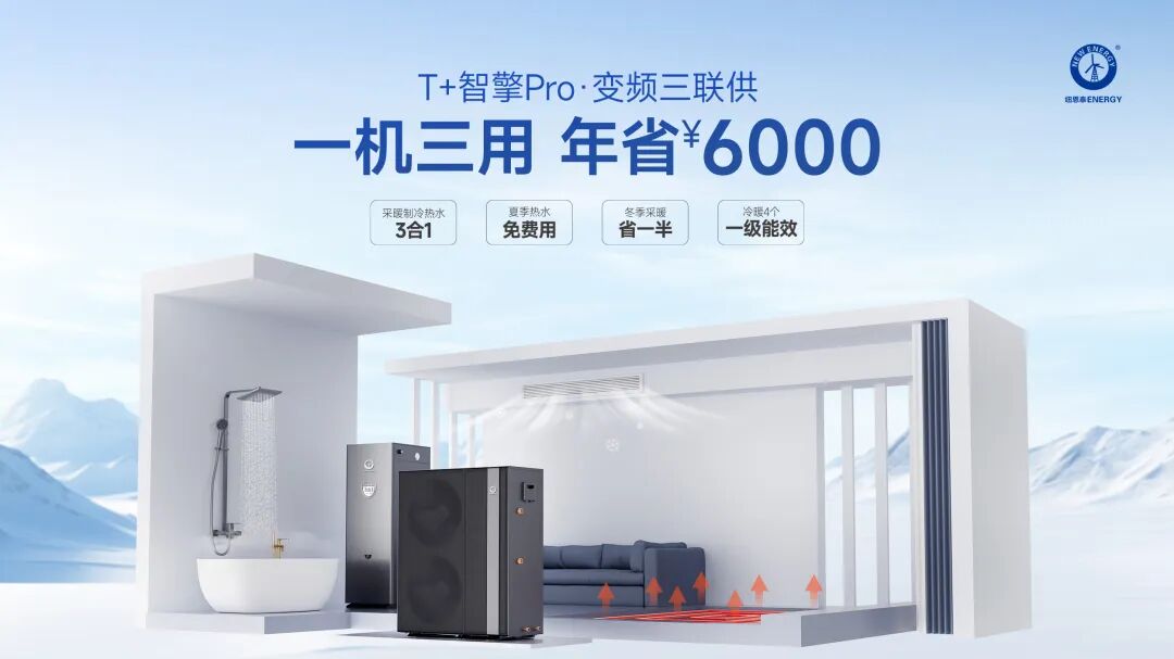 九五至尊VI老品牌值得信任 -官方网站