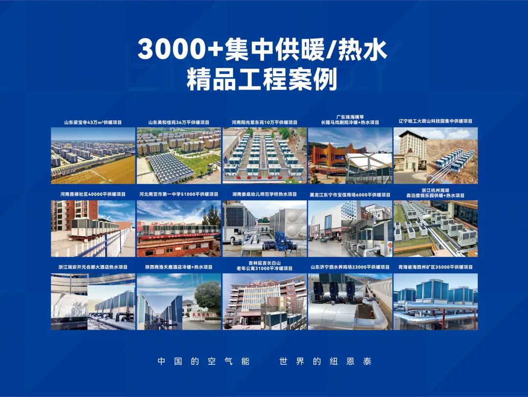 20251114152250076 九五至尊VI老品牌值得信任 -官方网站