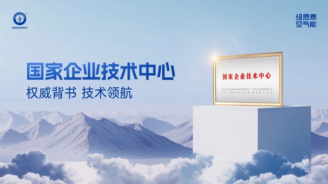20251114153348048 九五至尊VI老品牌值得信任 -官方网站