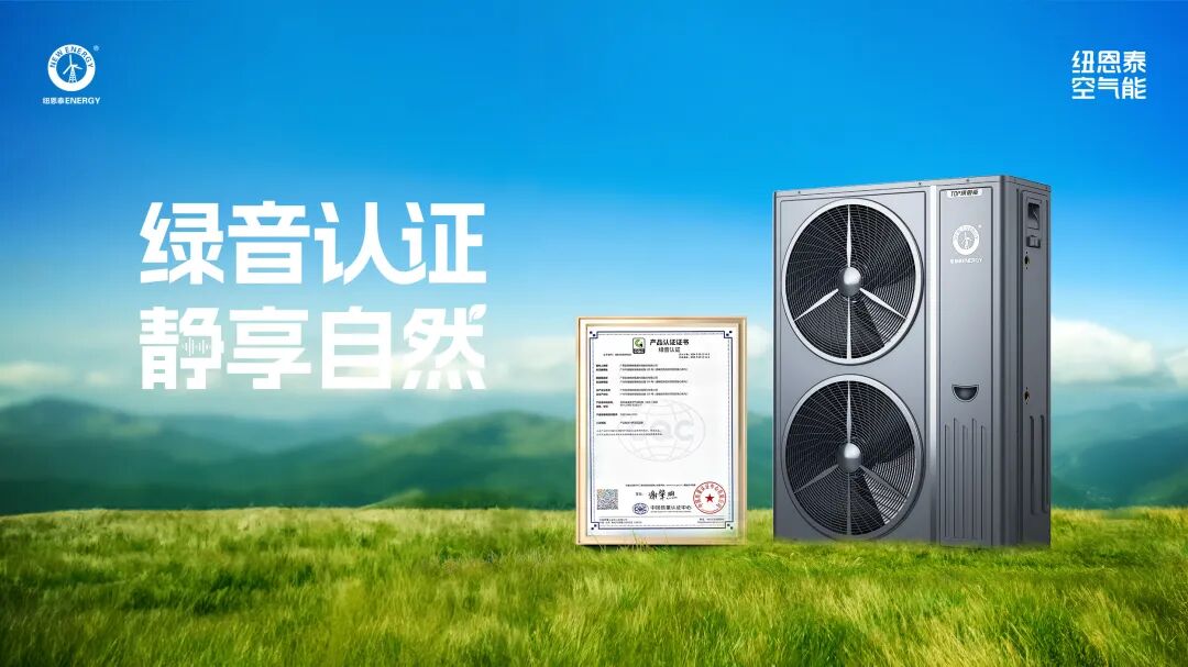 20251114153544610 九五至尊VI老品牌值得信任 -官方网站