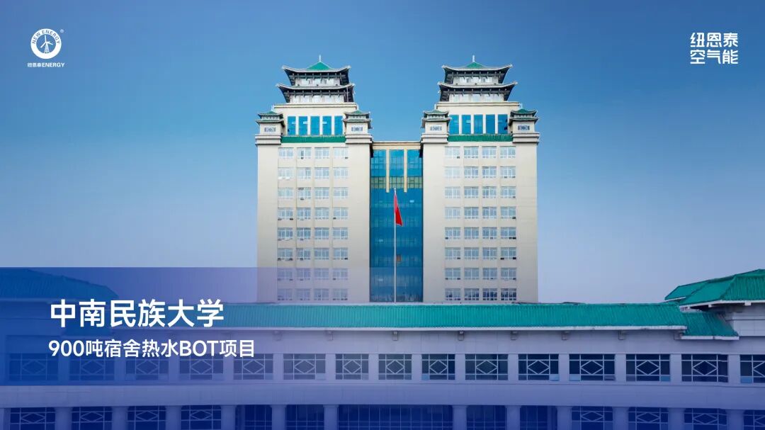 20251114155721439 九五至尊VI老品牌值得信任 -官方网站