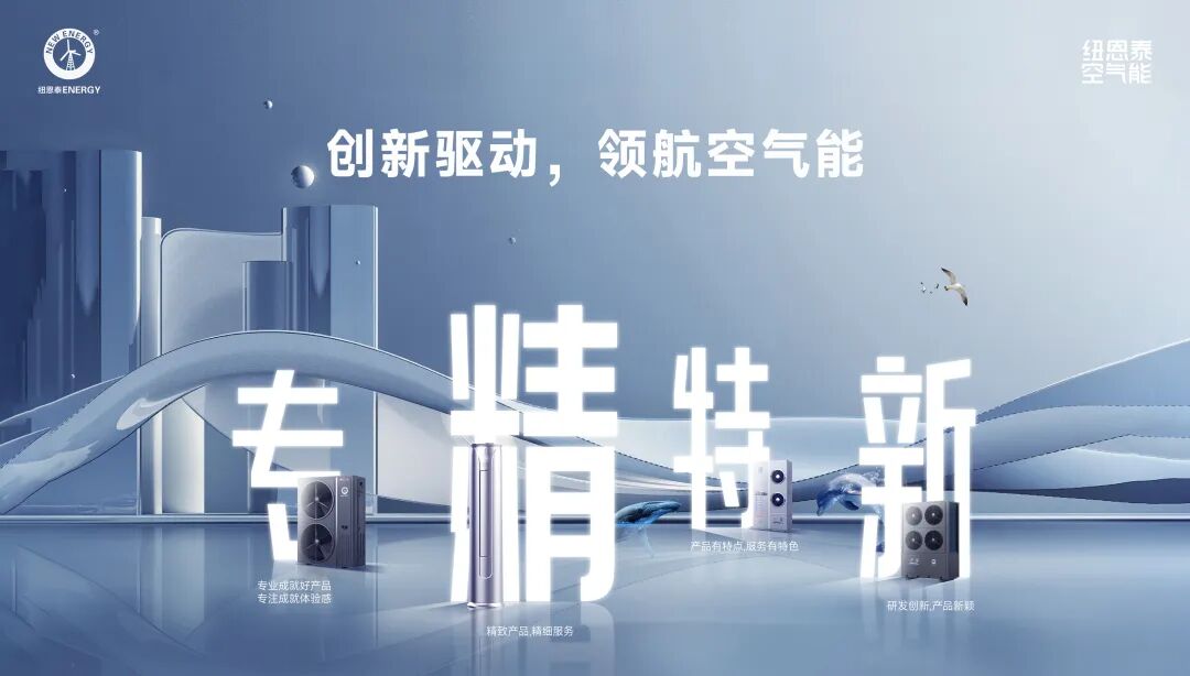 20251129160451772 九五至尊VI老品牌值得信任 -官方网站