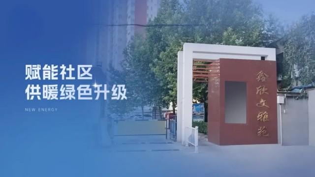 20251219105119649 九五至尊VI老品牌值得信任 -官方网站