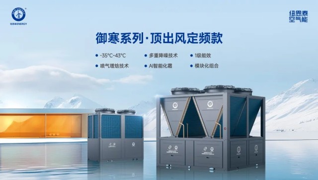 20251219105324337 九五至尊VI老品牌值得信任 -官方网站