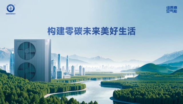 20251219105340227 九五至尊VI老品牌值得信任 -官方网站
