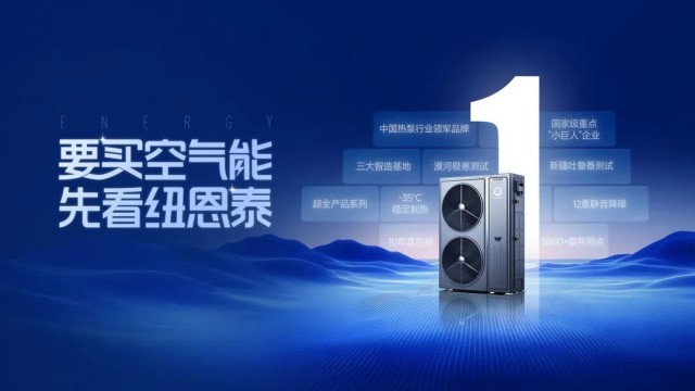 20251219110951601 九五至尊VI老品牌值得信任 -官方网站