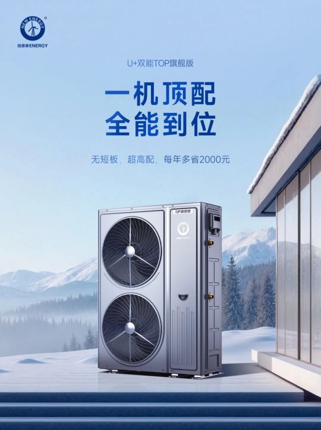 20251219111042585 九五至尊VI老品牌值得信任 -官方网站
