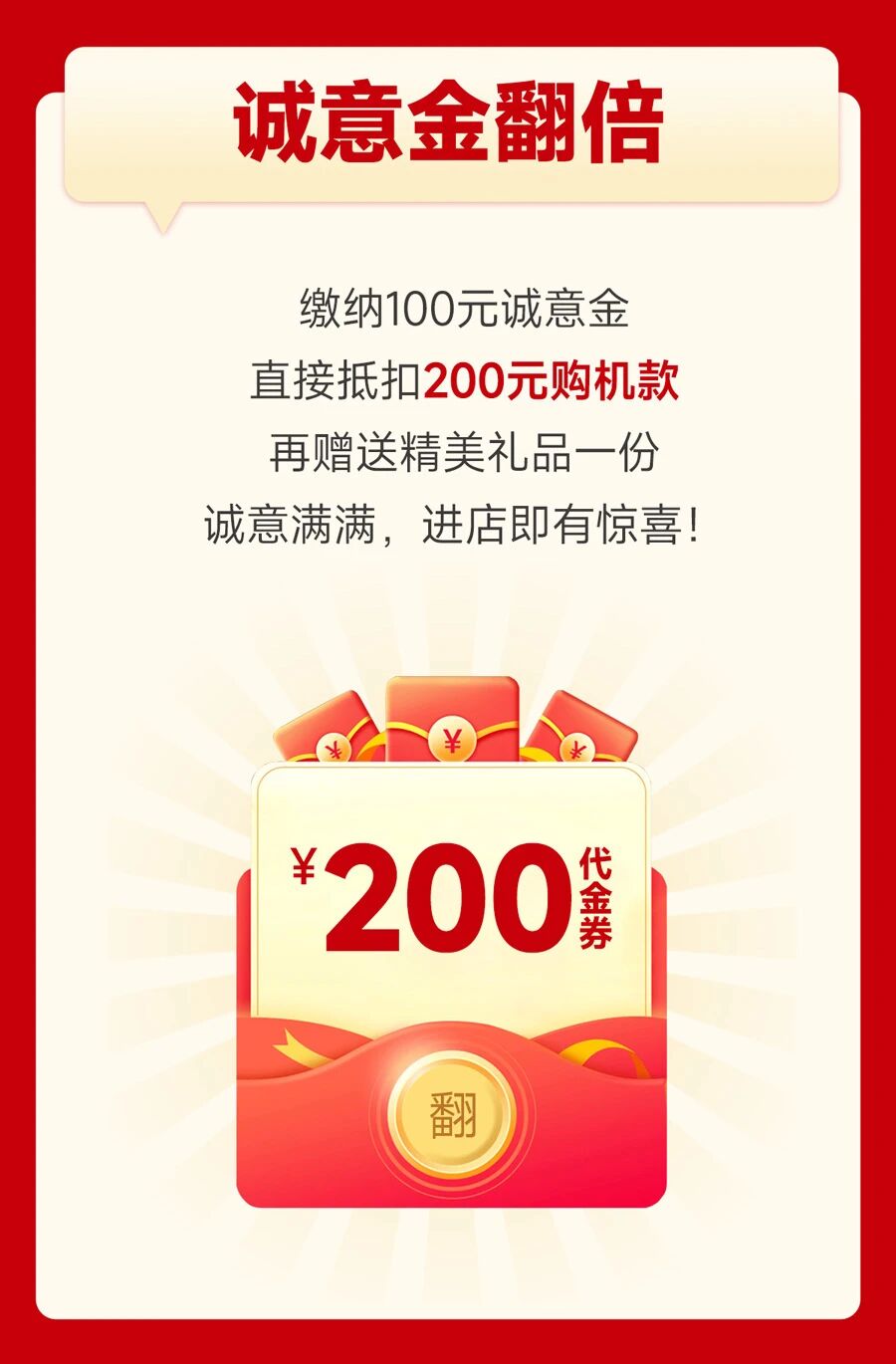九五至尊VI老品牌值得信任 -官方网站