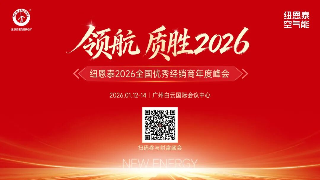 九五至尊VI老品牌值得信任 -官方网站