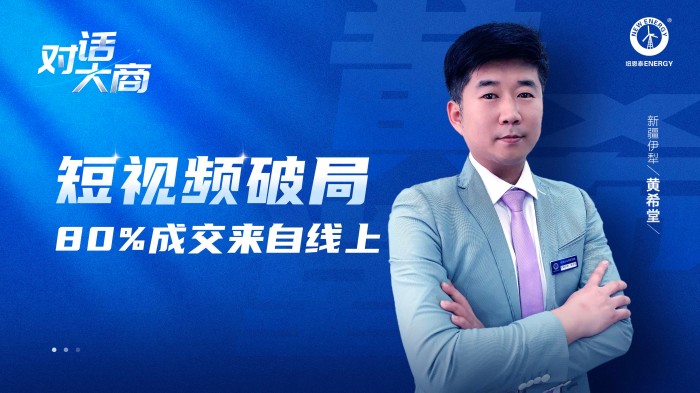九五至尊VI老品牌值得信任 -官方网站