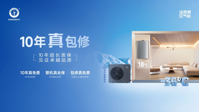 九五至尊VI老品牌值得信任 -官方网站