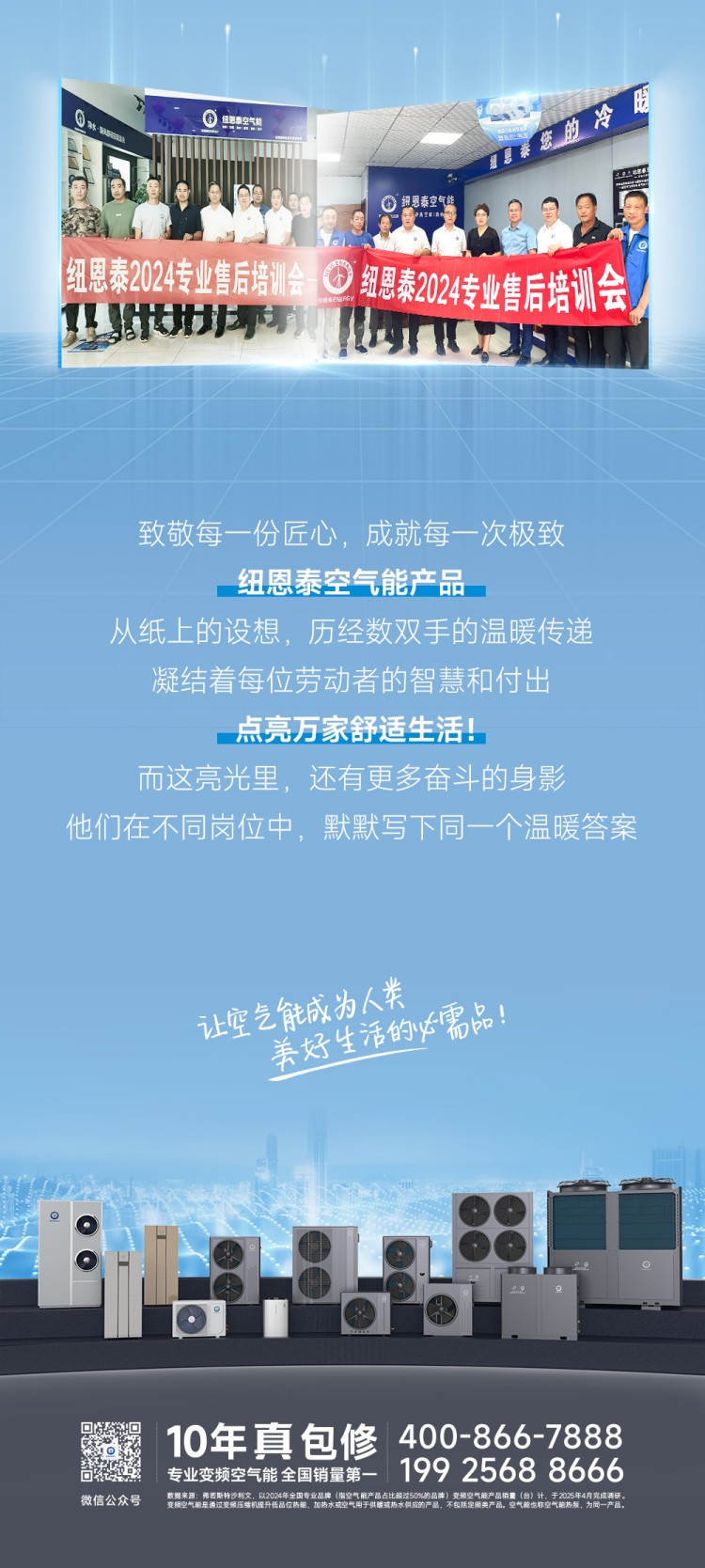 九五至尊VI老品牌值得信任 -官方网站