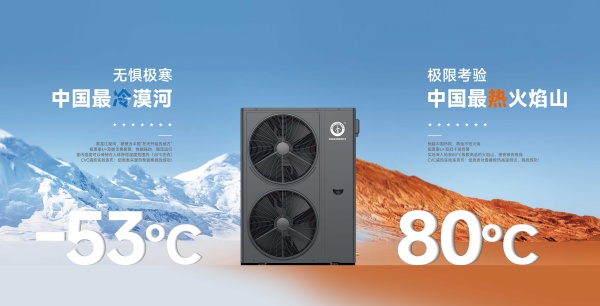 九五至尊VI老品牌值得信任 -官方网站