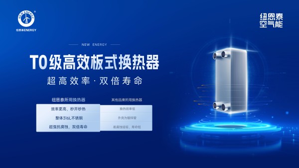 九五至尊VI老品牌值得信任 -官方网站