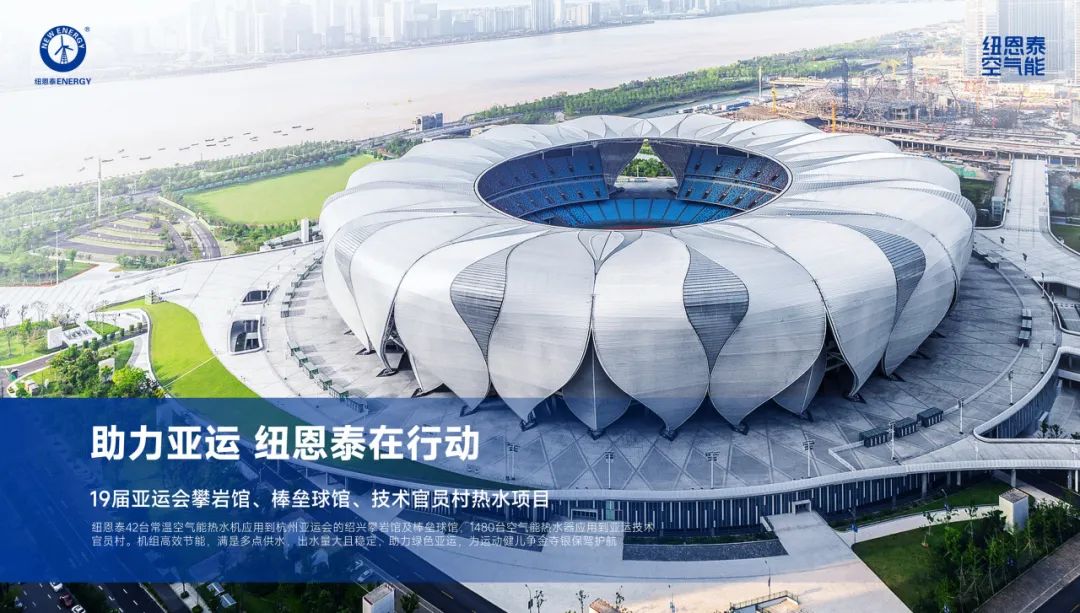 九五至尊VI老品牌值得信任 -官方网站
