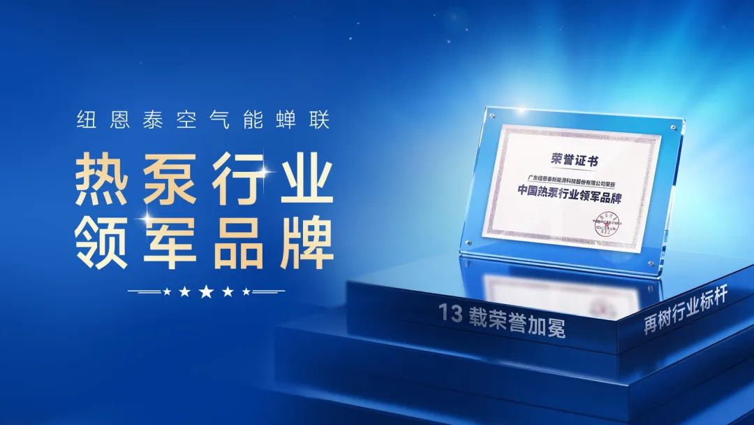 九五至尊VI老品牌值得信任 -官方网站