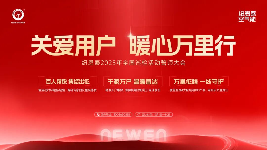 九五至尊VI老品牌值得信任 -官方网站