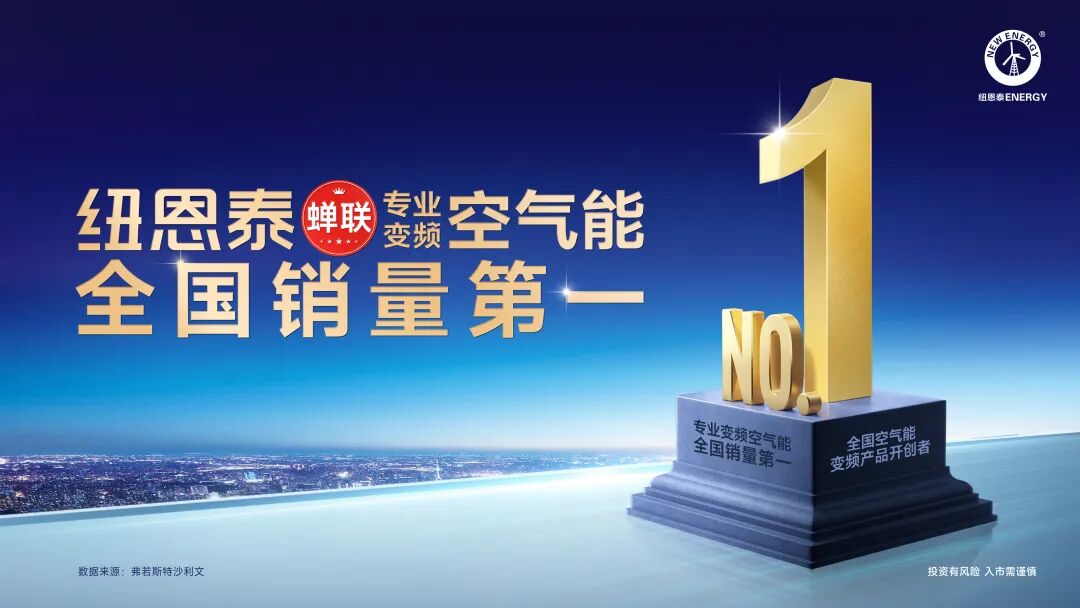 九五至尊VI老品牌值得信任 -官方网站