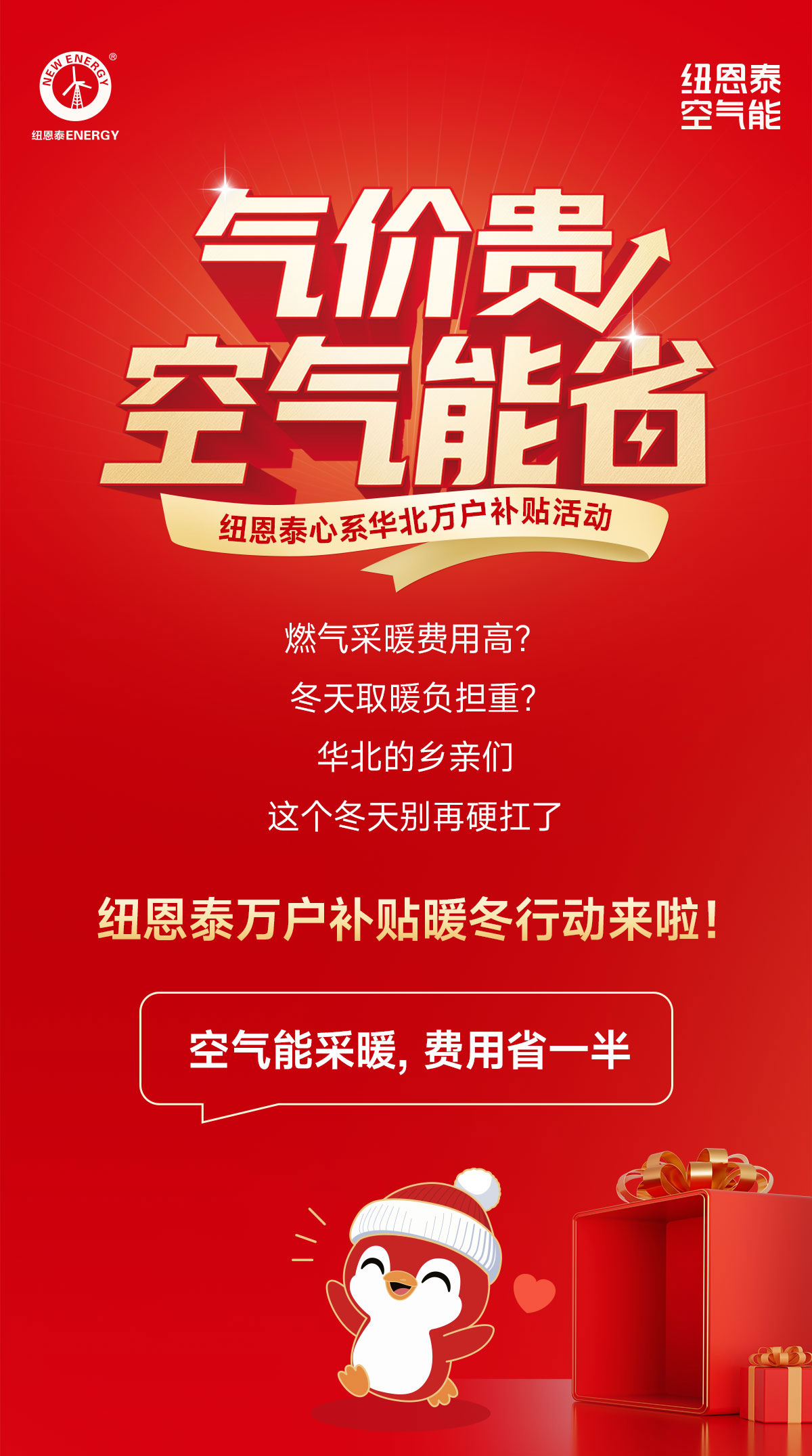 九五至尊VI老品牌值得信任 -官方网站