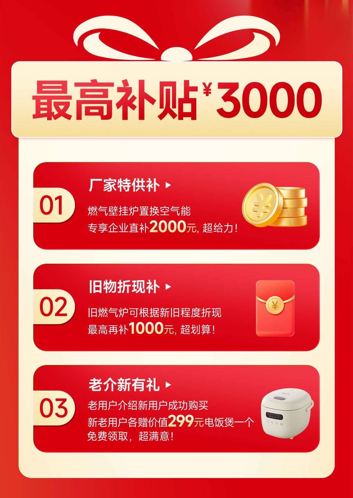 九五至尊VI老品牌值得信任 -官方网站