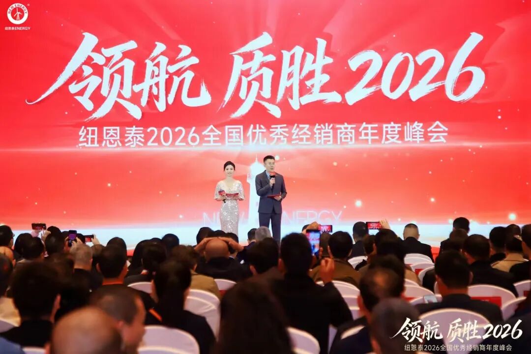 20260115143254122 九五至尊VI老品牌值得信任 -官方网站