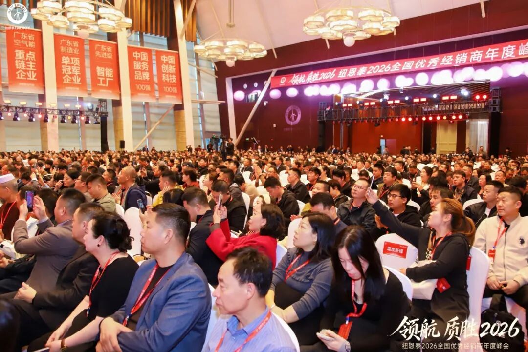 20260115143345794 九五至尊VI老品牌值得信任 -官方网站
