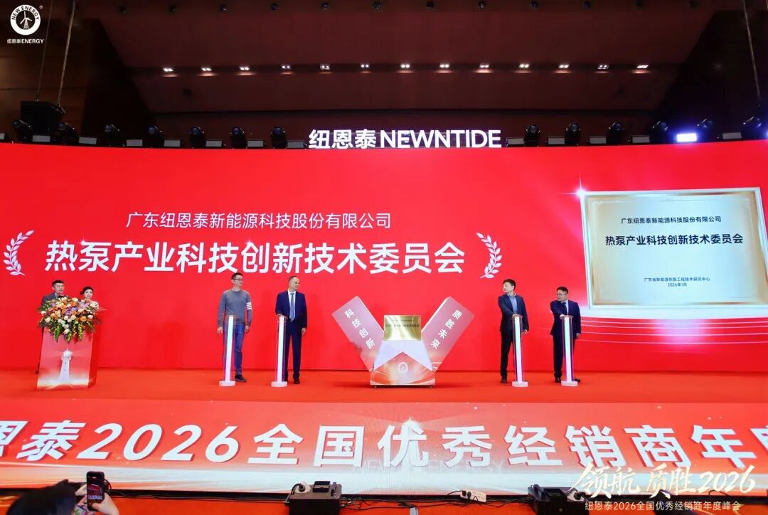 20260115143524374 九五至尊VI老品牌值得信任 -官方网站