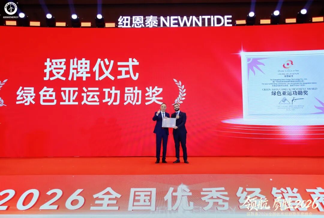 20260115143558703 九五至尊VI老品牌值得信任 -官方网站