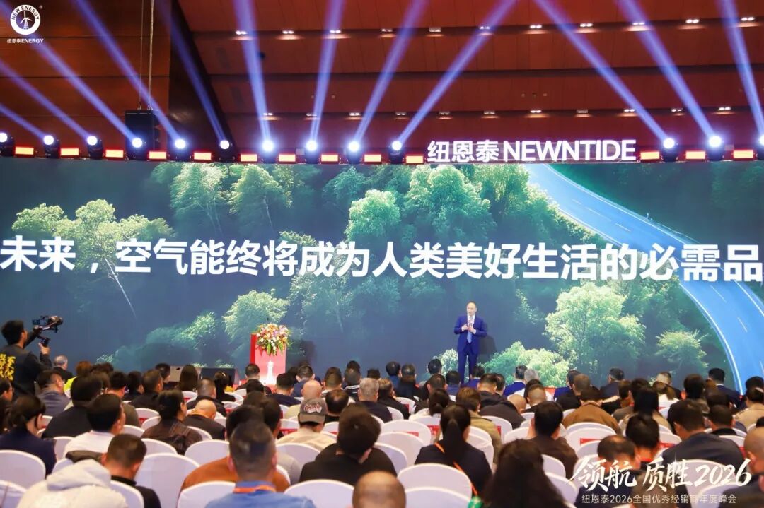 20260115143659828 九五至尊VI老品牌值得信任 -官方网站