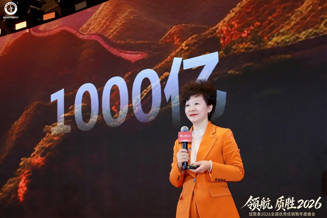 20260115144250220 九五至尊VI老品牌值得信任 -官方网站