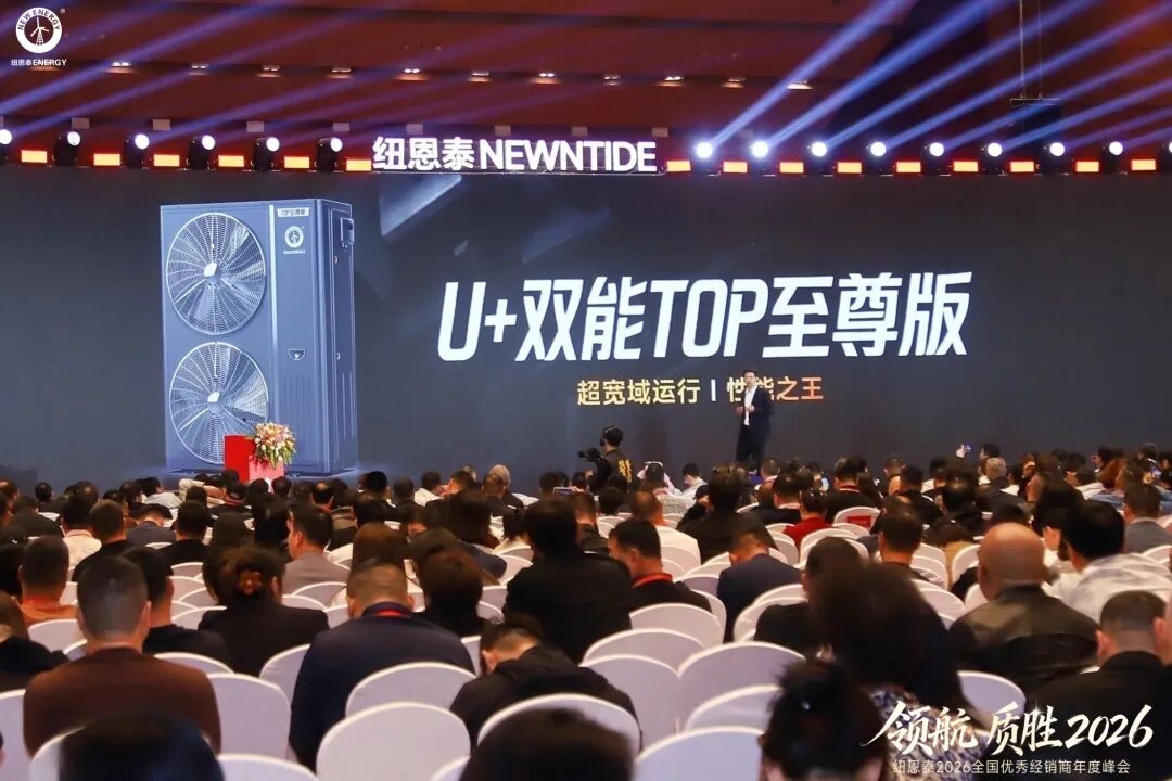 2026011514442501 九五至尊VI老品牌值得信任 -官方网站