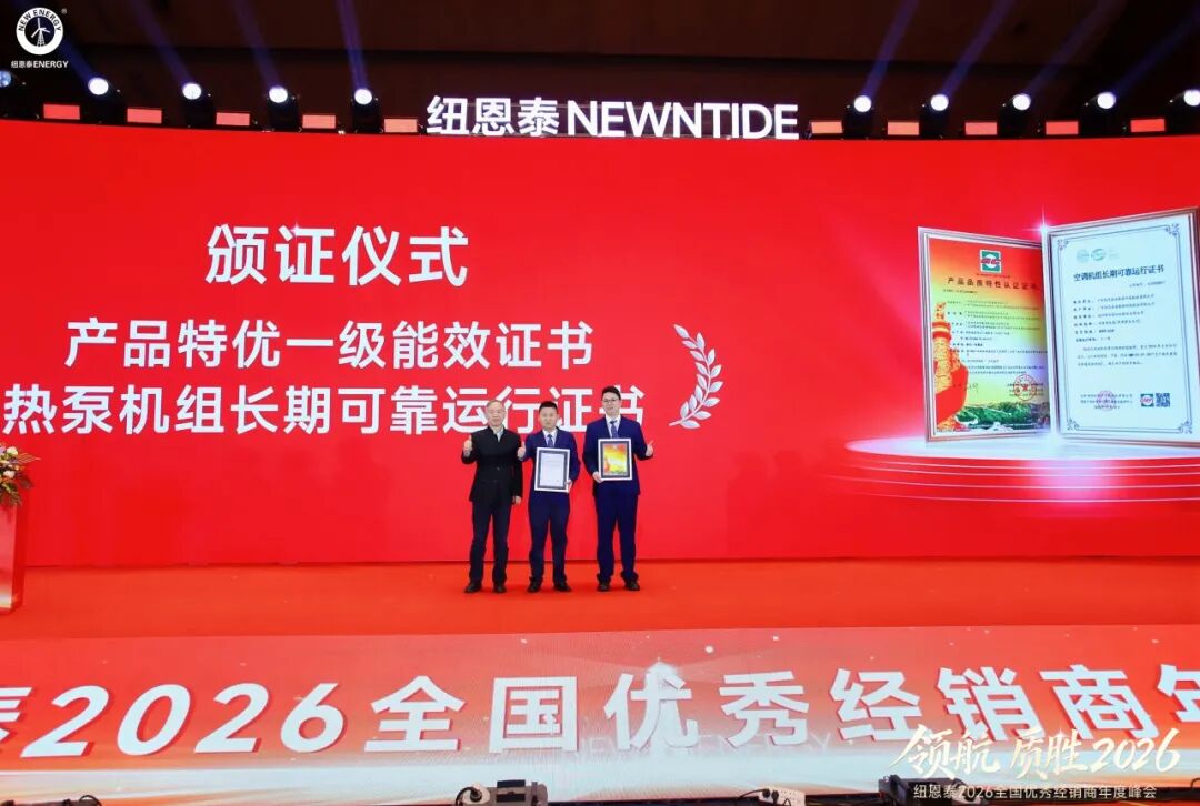 20260115144439626 九五至尊VI老品牌值得信任 -官方网站
