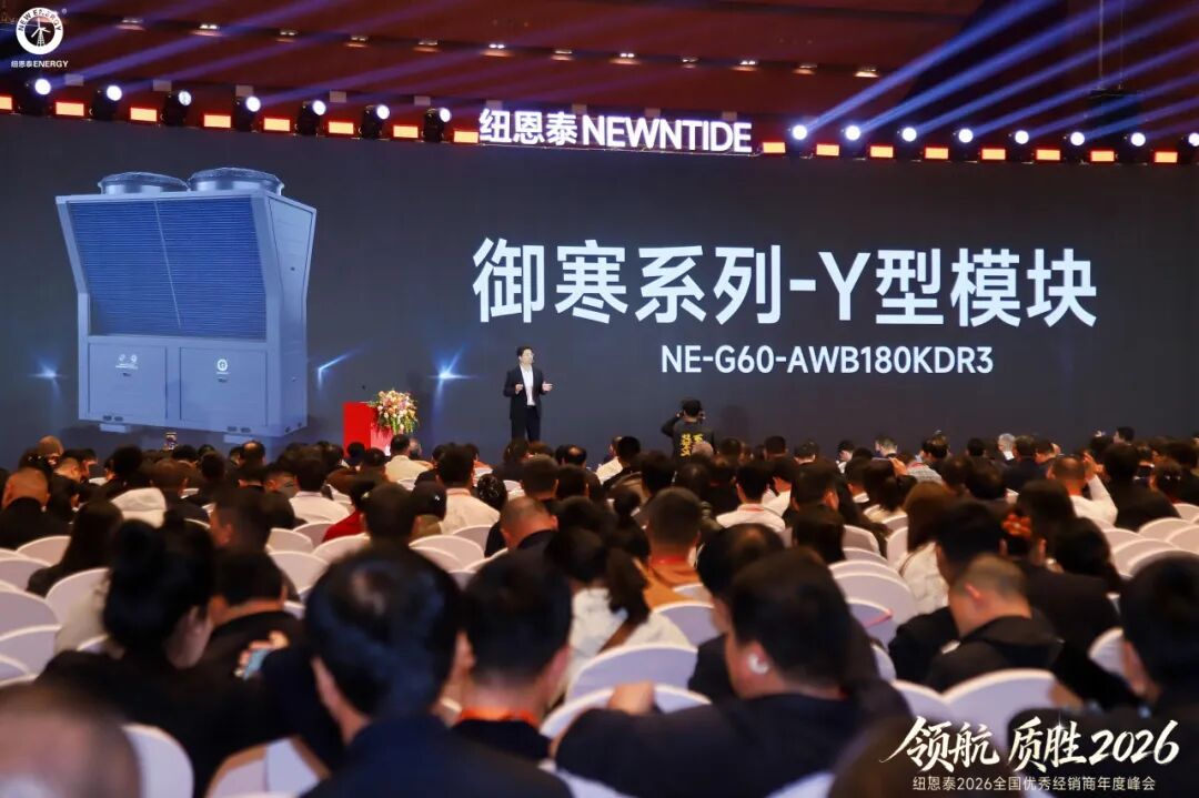 20260115144532814 九五至尊VI老品牌值得信任 -官方网站