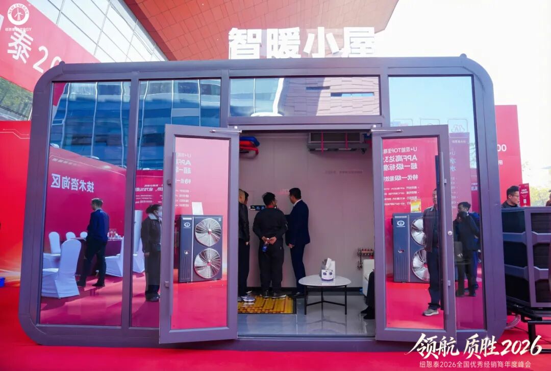 2026011514463017 九五至尊VI老品牌值得信任 -官方网站