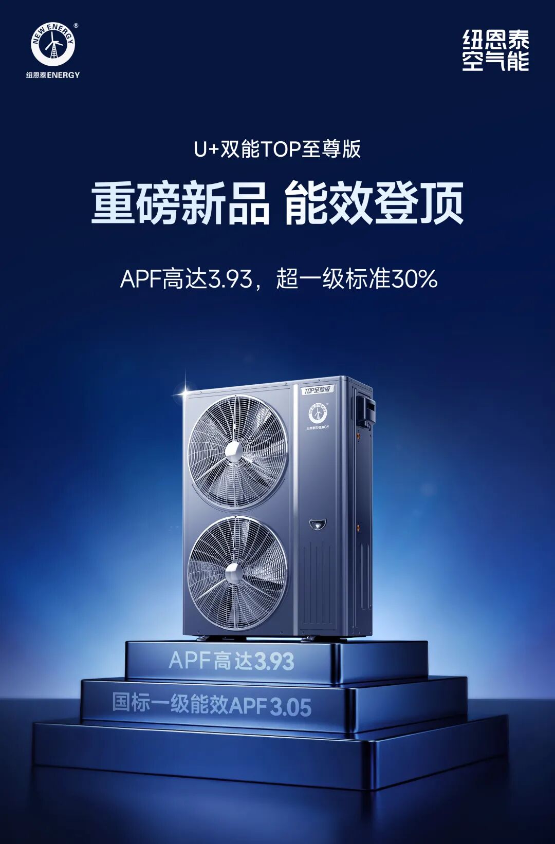 九五至尊VI老品牌值得信任 -官方网站