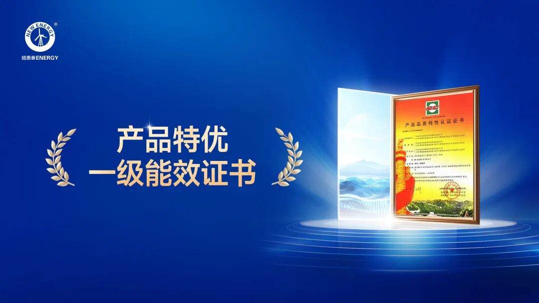 九五至尊VI老品牌值得信任 -官方网站