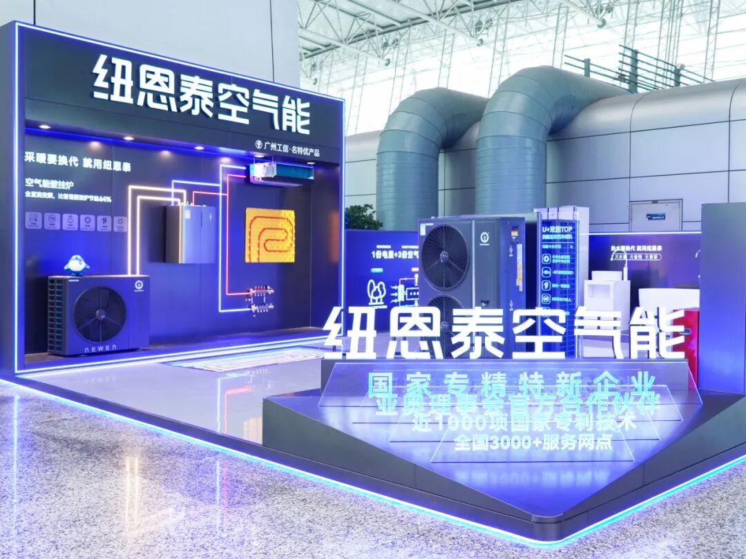 20260124160130898 九五至尊VI老品牌值得信任 -官方网站