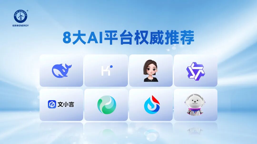 20260124161013007 九五至尊VI老品牌值得信任 -官方网站