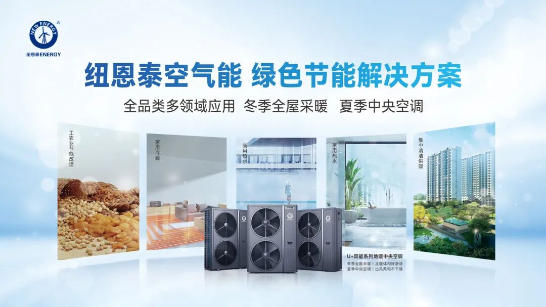 20260124161039101 九五至尊VI老品牌值得信任 -官方网站