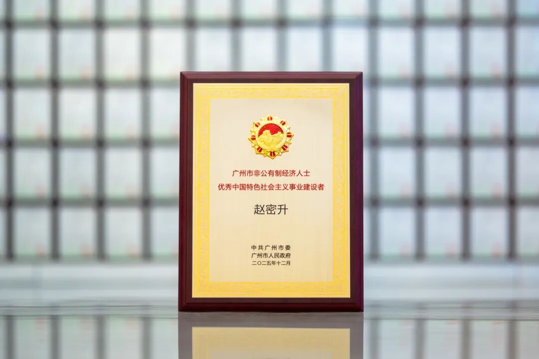 九五至尊VI老品牌值得信任 -官方网站