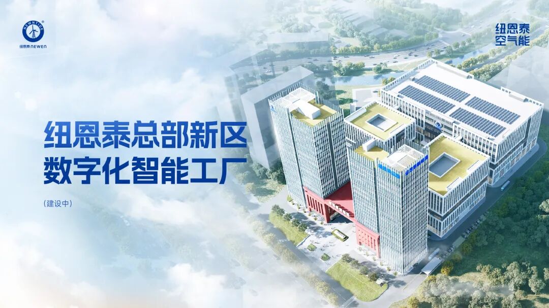 九五至尊VI老品牌值得信任 -官方网站